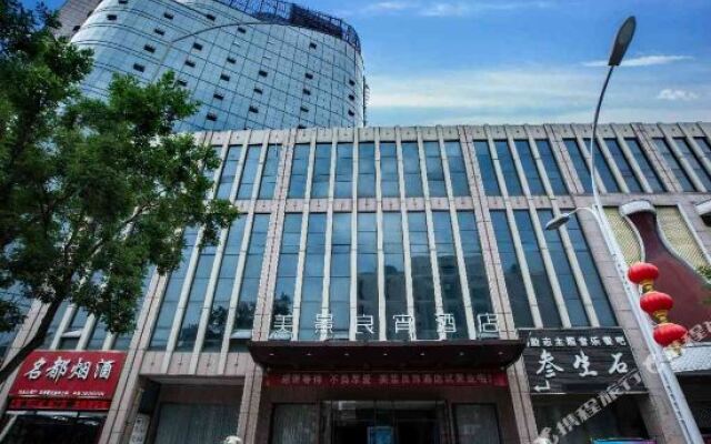 Beautiful Sight Hotel (Xinshi East Street)