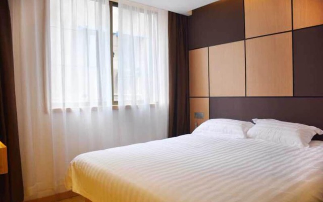 Wan Xin Hui Xuan Hotel