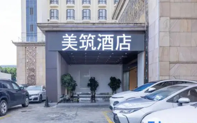 Meizhu Hotel (Guangzhou Olympic Sports Center Yuzhu Subway Station)