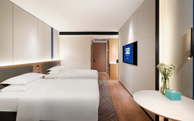 Holiday Inn Express Changsha Kaifu by IHG