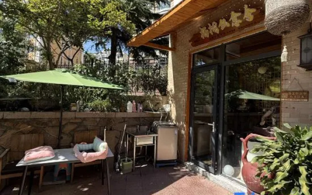Qitong Xianyushe Homestay (Qingdao Conson Sports Center) — 2-star hotel in Qingdao