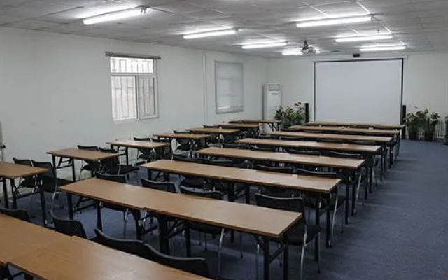 Jinjiang Inn Beijing Madianqiao