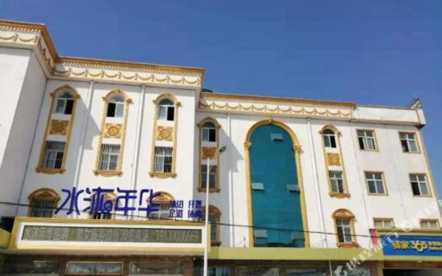 Yi Jia 365 Chain Hotel (Feixiang Jingtang Street)