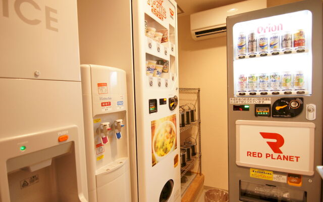 Comfort Inn Naha Tomari Port