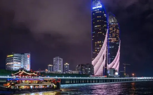 Xiamen Tanhua Homestay