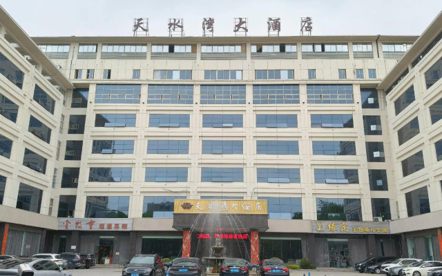 Tianshuiwan Hotel