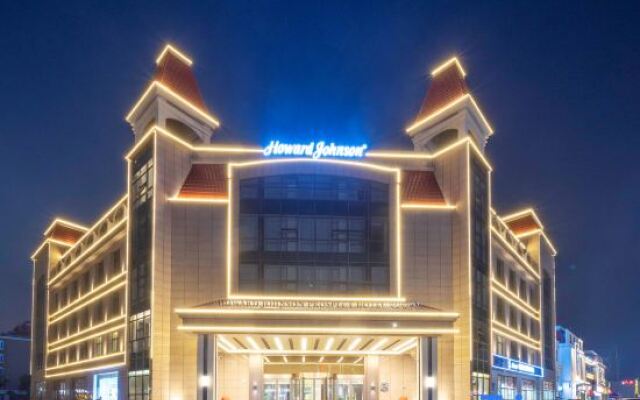 Howard Johnson Prospect Hotel Rugao