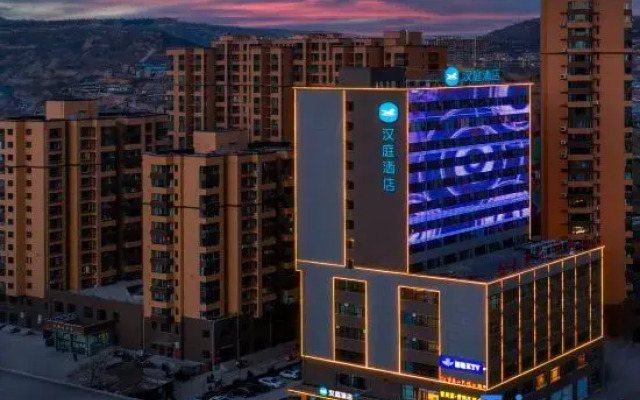 HanTing Hotel (Ji County Waterfall)