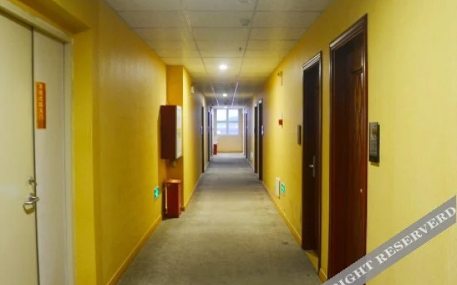 Yuexing Business Hotel