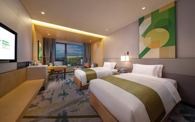 Holiday Inn Hangzhou Airport Zone, an IHG Hotel