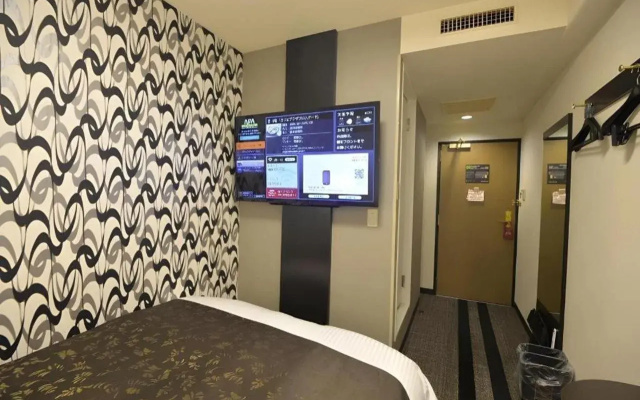 APA Hotel Nishimaizuru-Ekimae