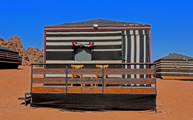 Sun City Camp