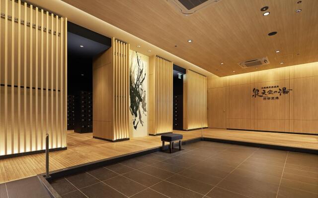 Hotel Villa Fontaine Grand Haneda Airport