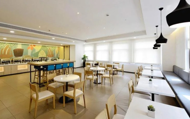 Hanting Hotel Beijing West Liangxiang Road