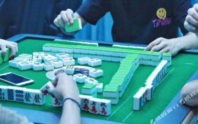 Vina Esports Hotel – Entertainment – Ningbo