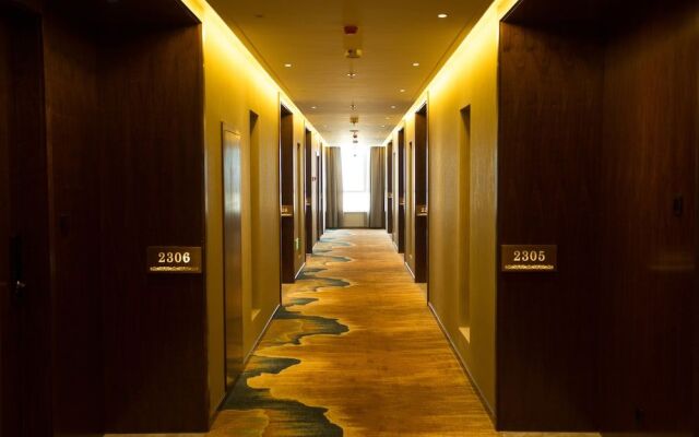 Yantai Dexin International Hotel