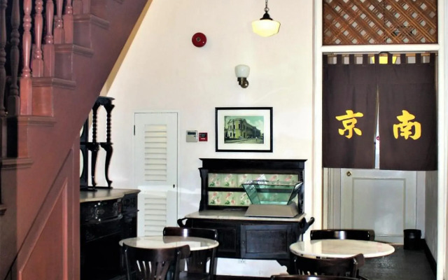 Nam Keng Hotel