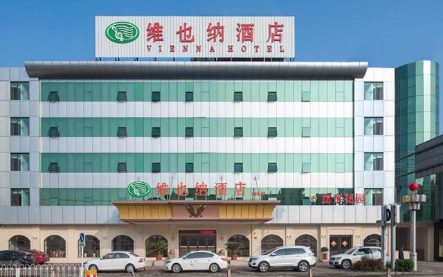 Vienna Hotel Hebei Baoding Xushui Longdi