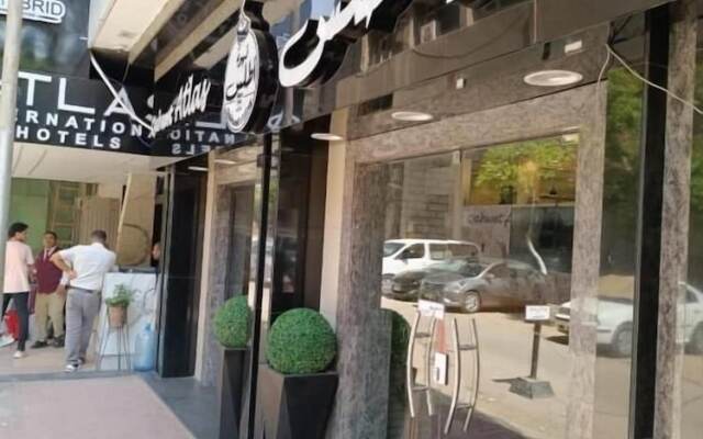 Atlas International Hotels