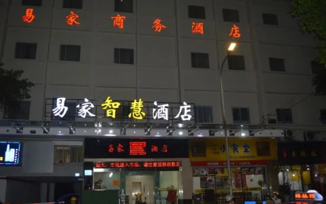 Yijia Business Hostel