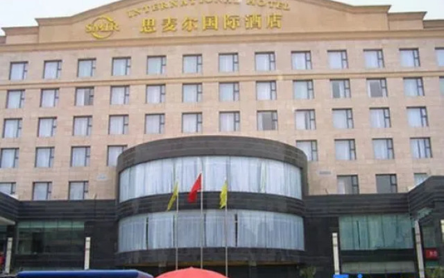 SMIR International Hotel