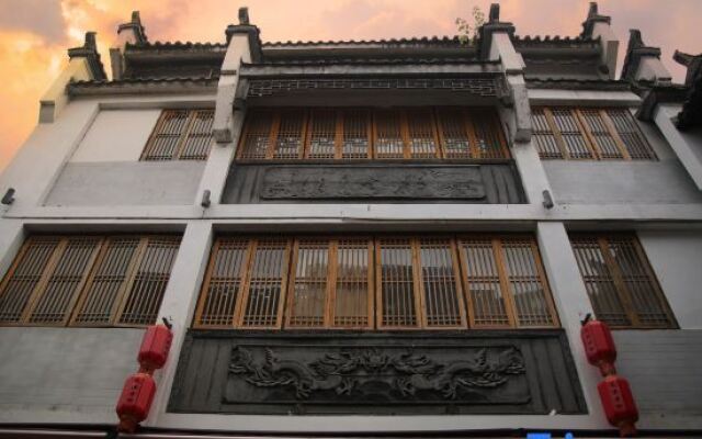 Huangshan Old Street Moshang Hotel