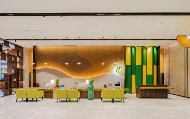 Holiday Inn One Thousand Island Lake by IHG