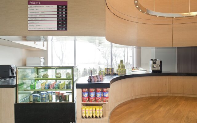 Thank Inn Hotel Shandong Yantai Haiyang Zhenhua Commercial Building