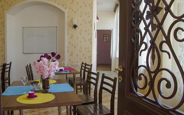 TiflisLux Boutique Hostel