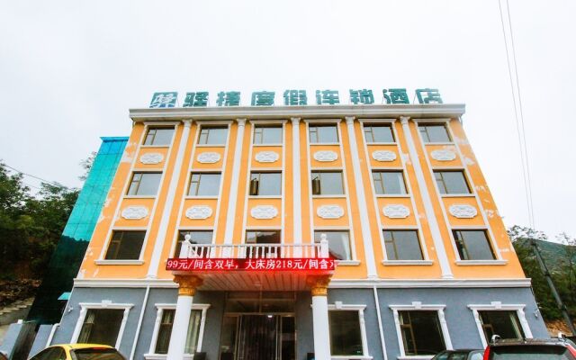 Yijie Holiday Hotel  Laiyuan Baishishan