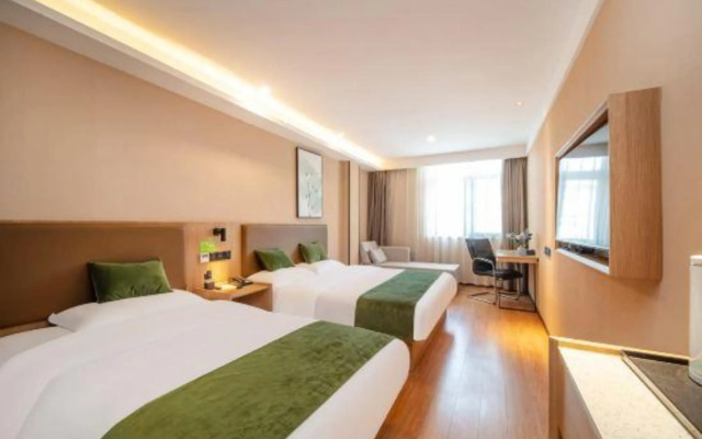 GreenTree Hotel (Susong Fuyu Road High Speed Railway Station)