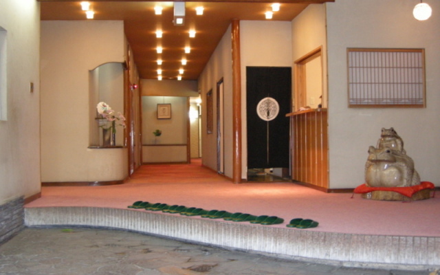 Yachiyo Kappou & Ryokan