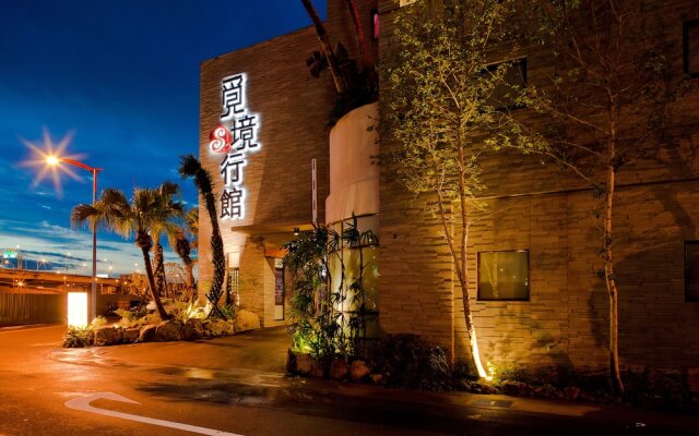 Seeking Motel