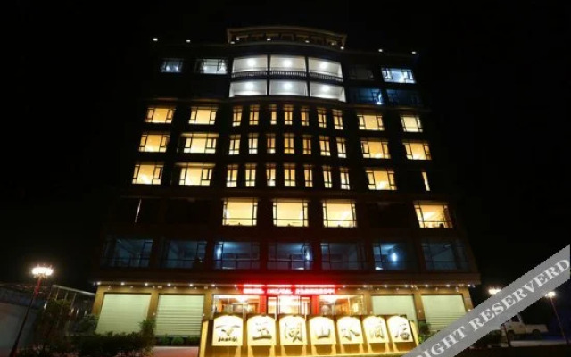Yuhu Shanshui Hotel