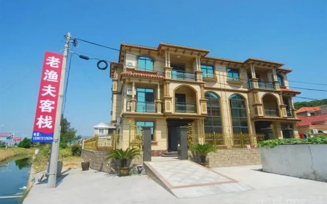 Laodingjia Inn