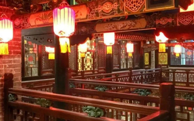 Pingyao Honghu Hotel II