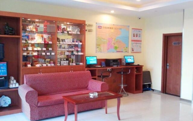 Hanting Express