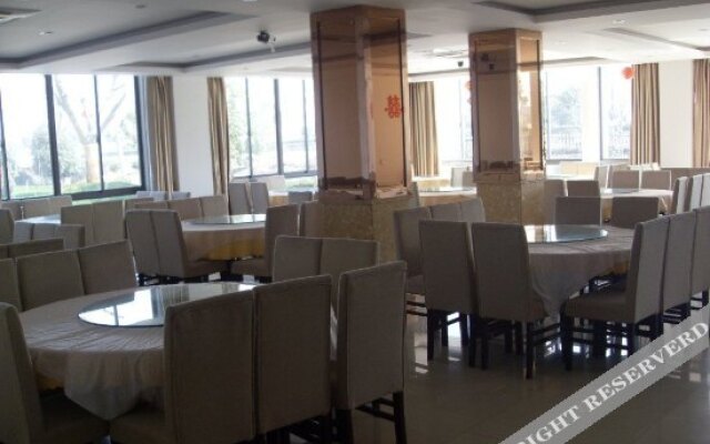 Yutianrun Ecological Hotel