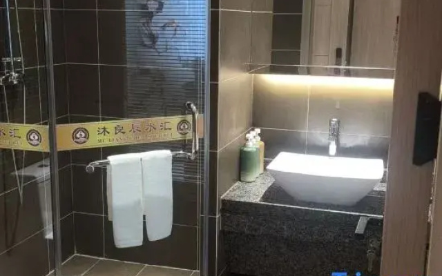 Muliangchen Shuihui Hotel (Wanda Plaza Longta)