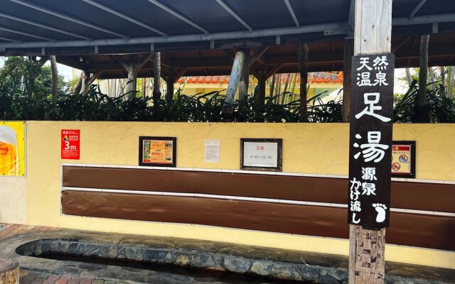 La Hacienda Marina Bay Chatan