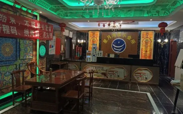 Huizhou Shangpin Hotel