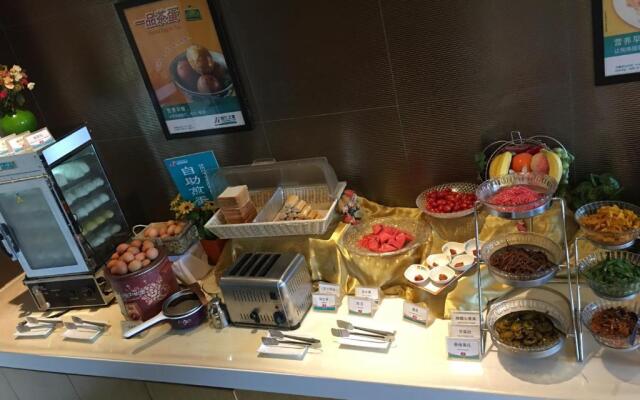 Jinjiang Inn Beijing Happy Valley