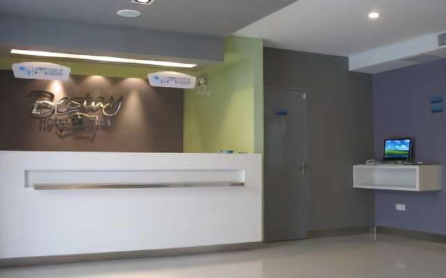 Bestay Hotel Express Nanjing Jiefang Road