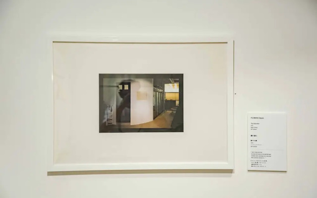 illi Sun Shimokitazawa