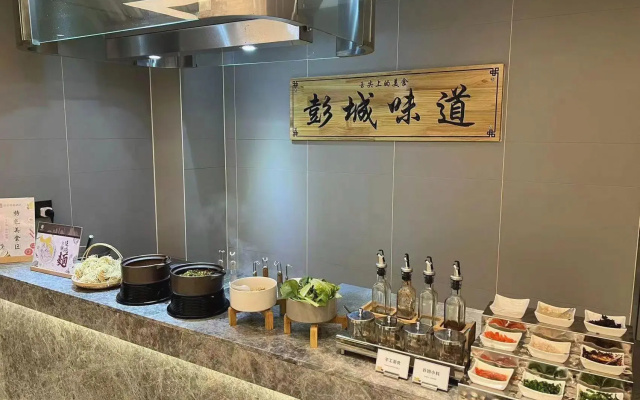 Homeinn Selected Hotel (Xuzhou Tongshan Wanda Plaza)