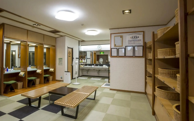 Hotel Yagi