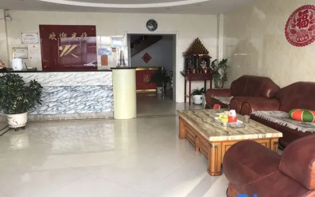Xinzhou Jinlifang Hotel
