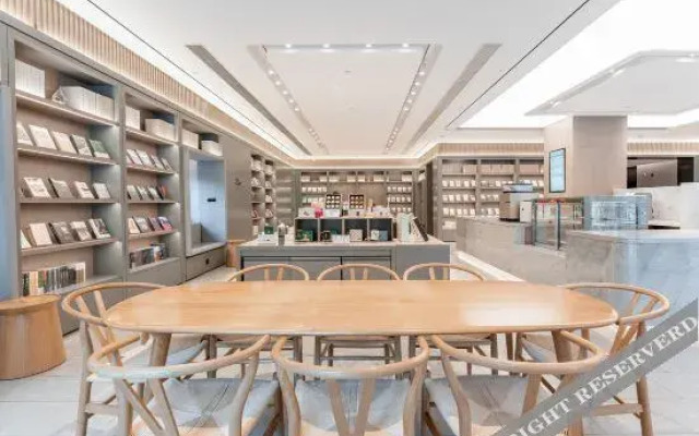 JI Hotel (Guanshanhu High-tech Zone Guiyang)