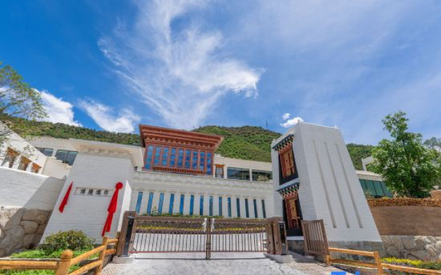 Bokanggabu Hotel