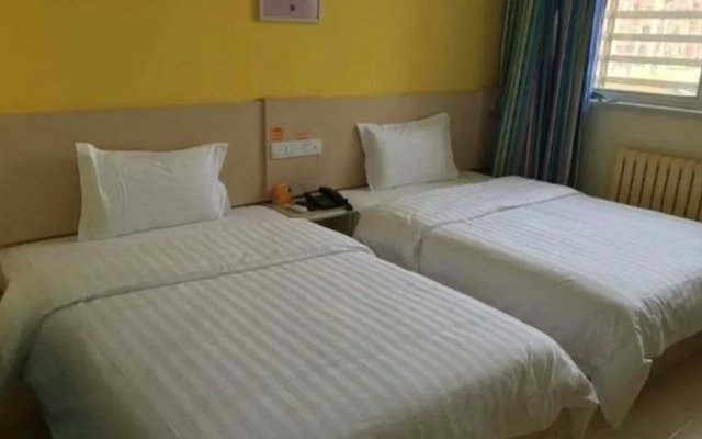 7Days Inn Beijing South Fengtai Road Subway Station Branch